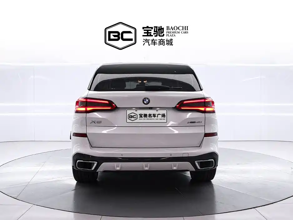 BMW X5 (Import) 2019 xDrive40i M Sport Package фото 4