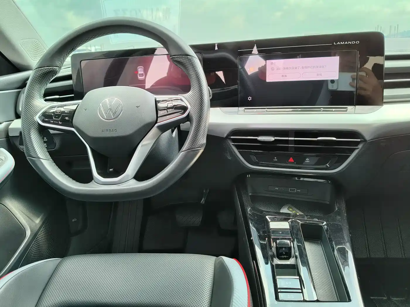 Volkswagen Lamando, миниатюра 19