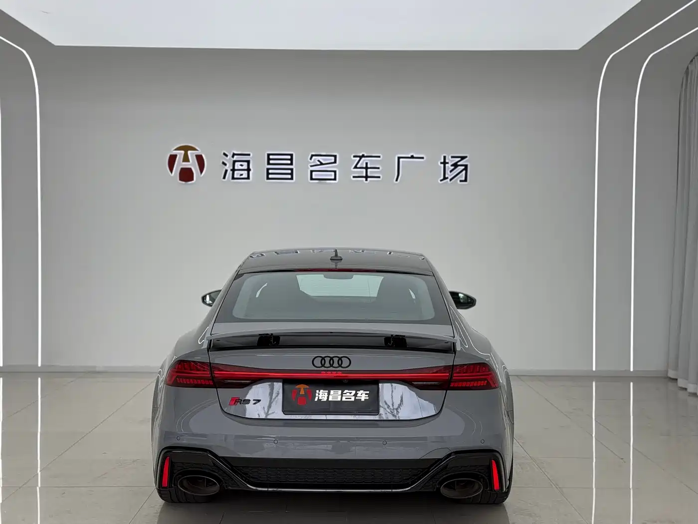 AUDI RS7