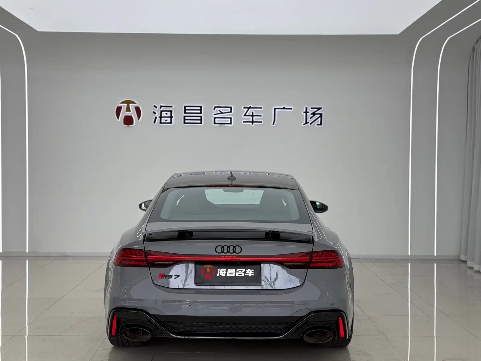 Photo 8 - Audi RS 7