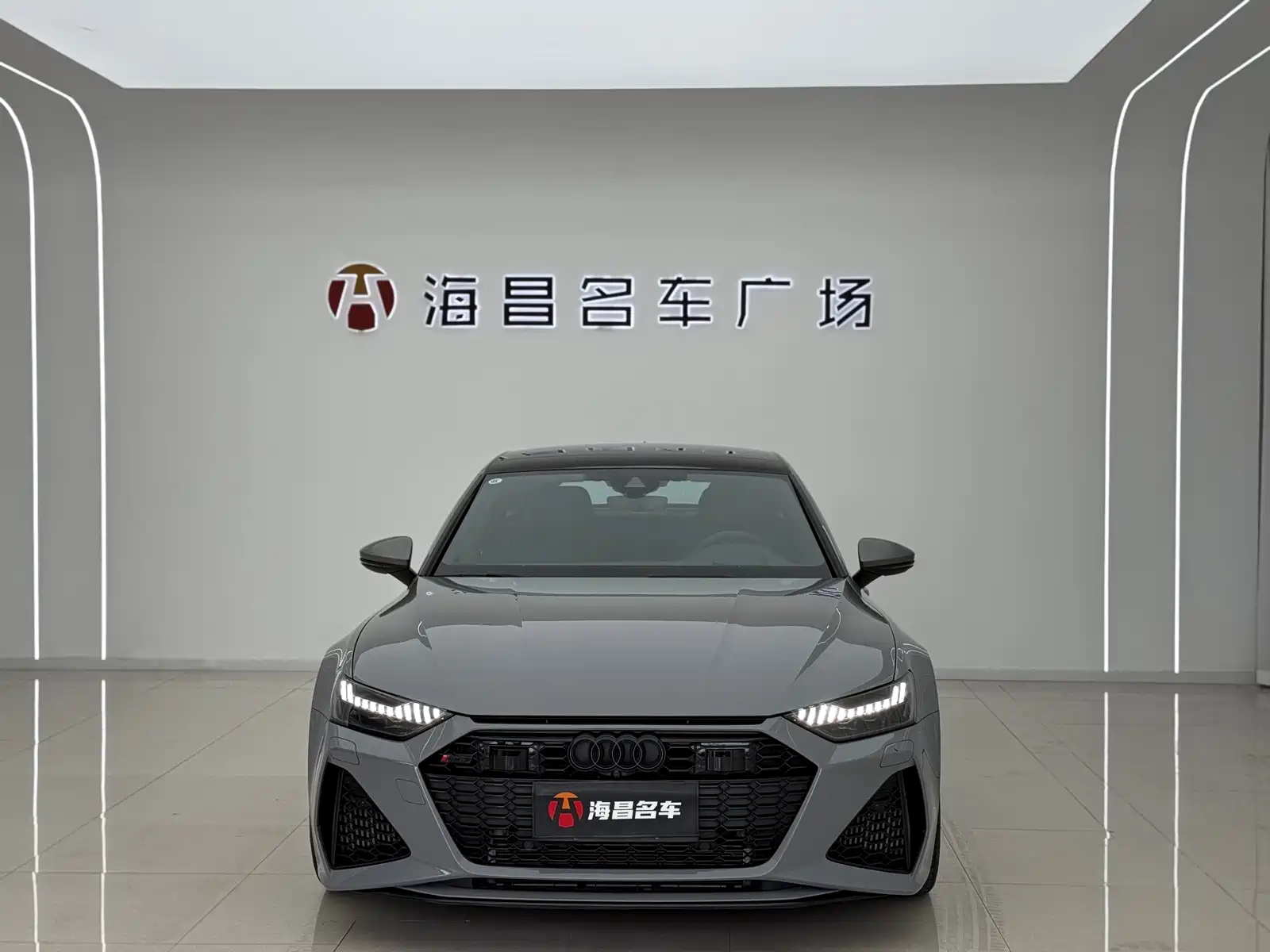 Photo 2 - Audi RS 7