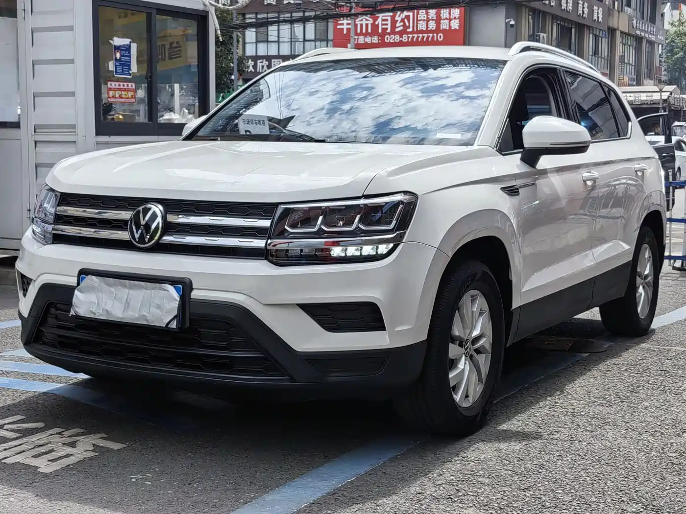 Volkswagen Tharu 2022 280TSI 2WD Trend