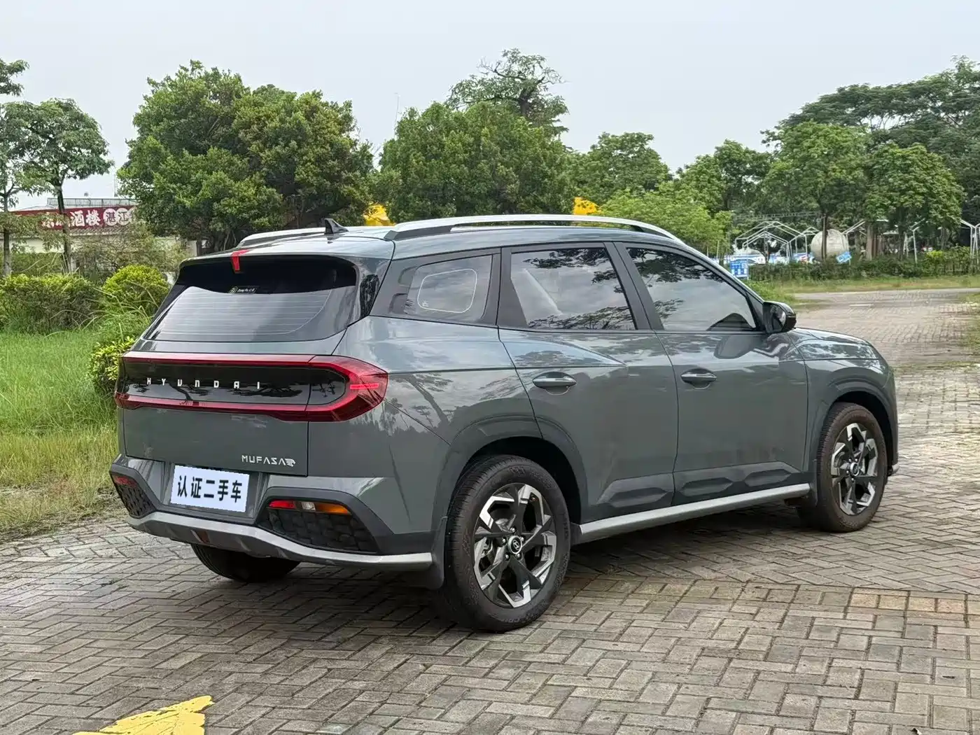 Hyundai Beijing Hyundai ix35 2024 2023 MUFASA 2.0L Luxury LUX