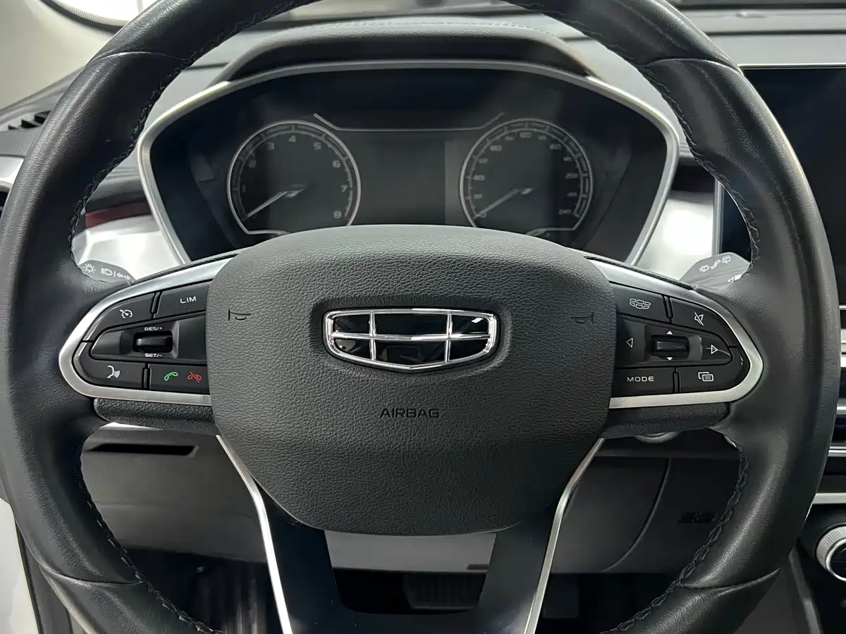 GEELY AUTOMOBILE BINYUE