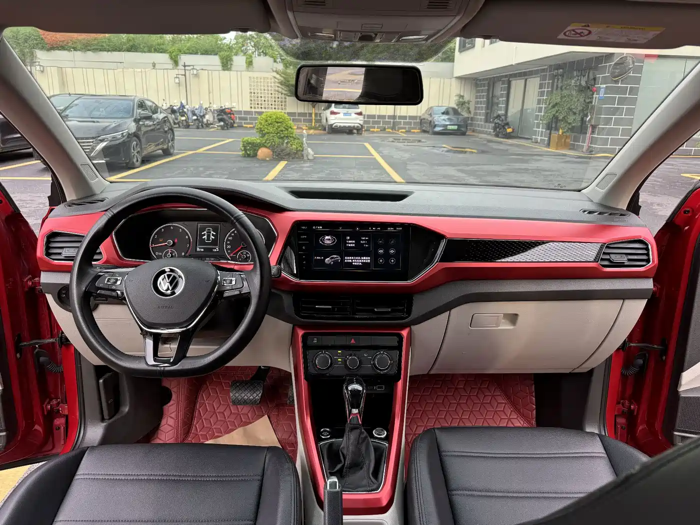 Photo 14 - Volkswagen T-Cross