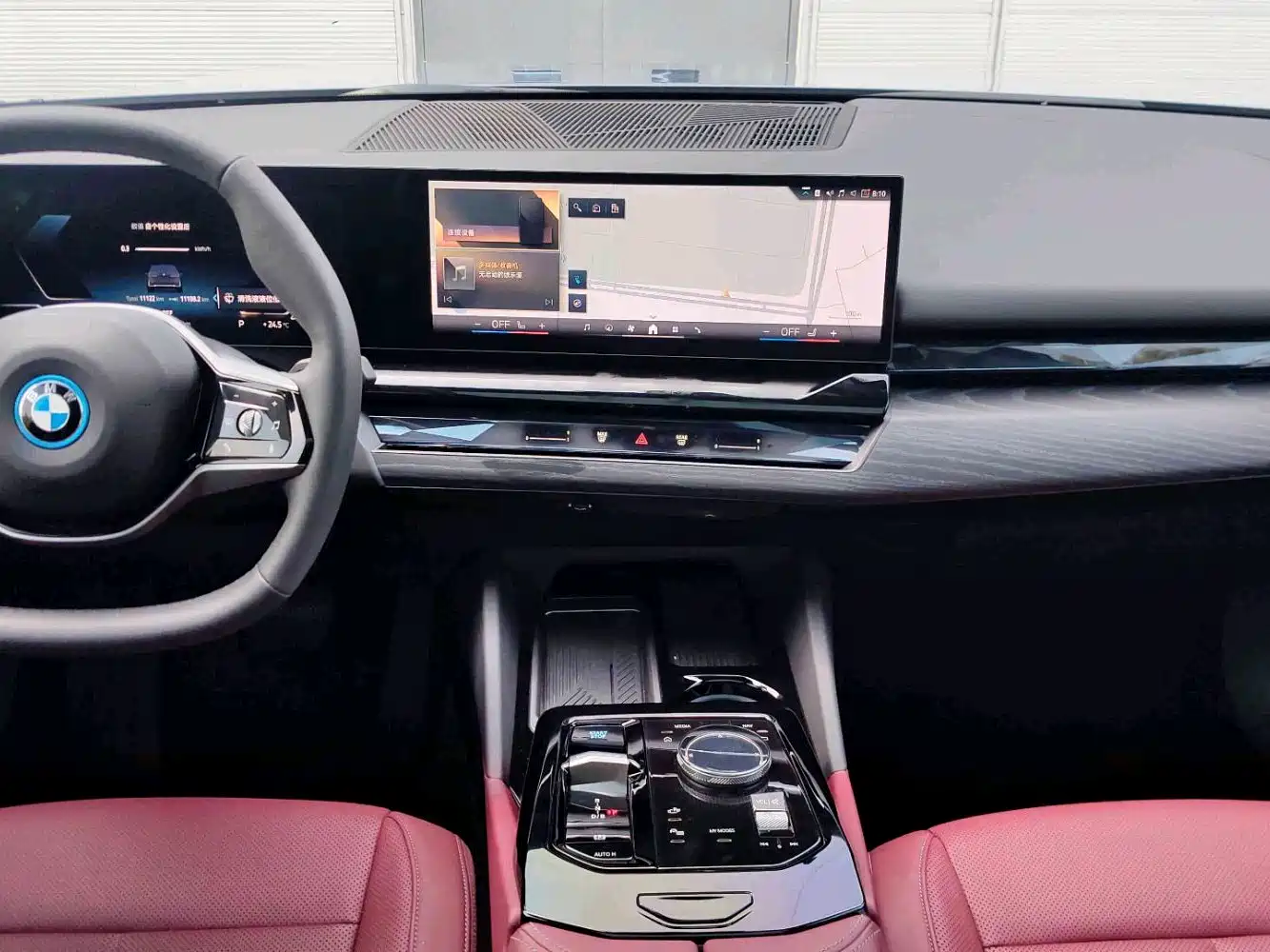 BMW i5 2025 2024 eDrive 35L Premium Luxury Package