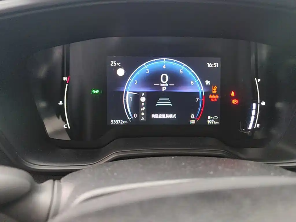 Toyota Corolla Cross 2024 2023 2.0L Elite Edition
