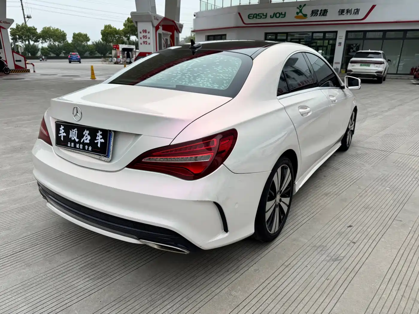 Mercedes-Benz CLA (Import) 2016 CLA 200 Fashion фото 6