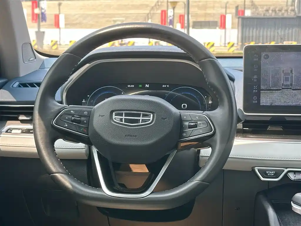 GEELY AUTOMOBILE XINGRUI