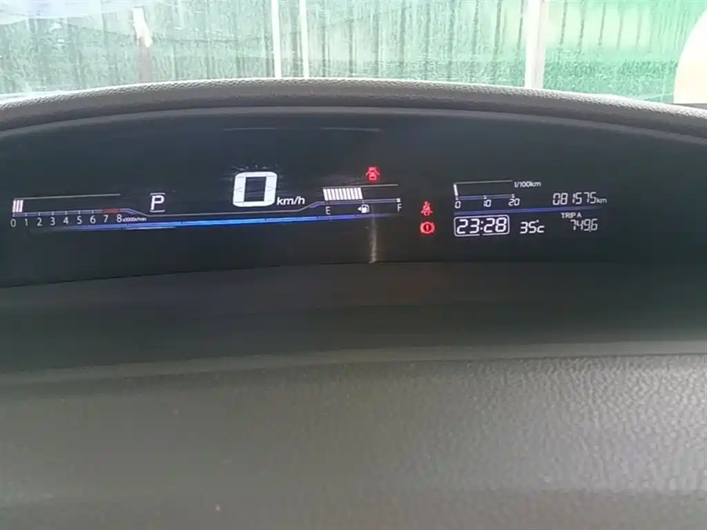 Honda Jade 2019 2020 1.8L Automatic Comfort Edition