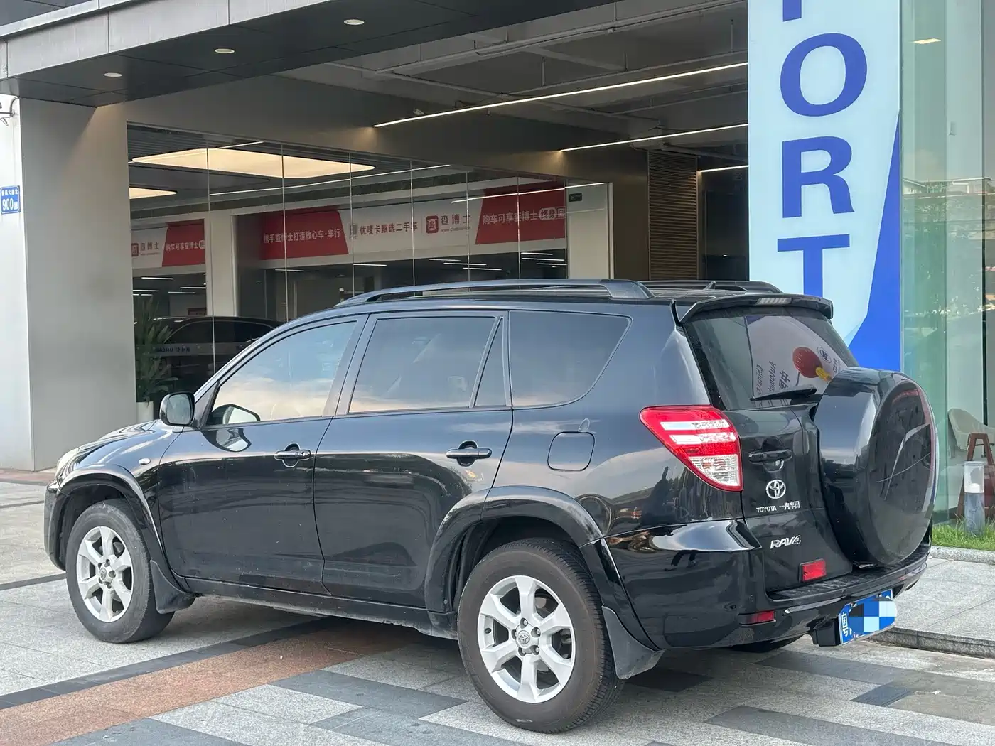 Фото 5 - Toyota RAV4 Rongfang