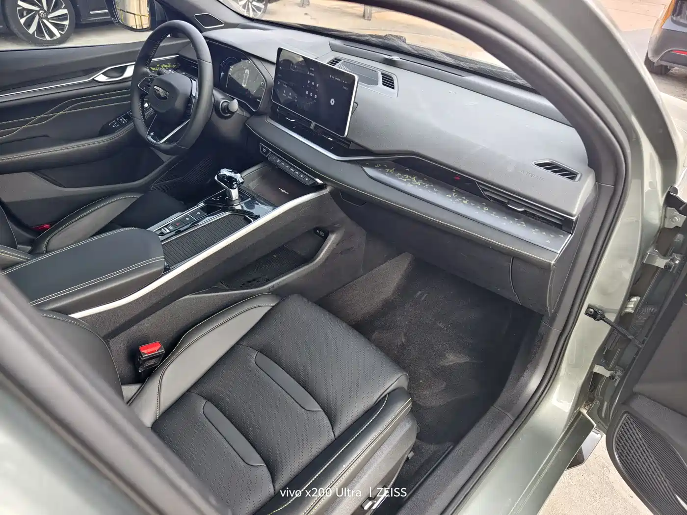 GEELY AUTOMOBILE XINGRUI