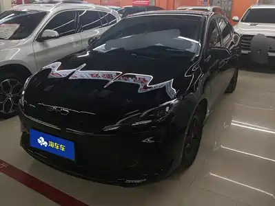 BYD Seal 05 DM-i