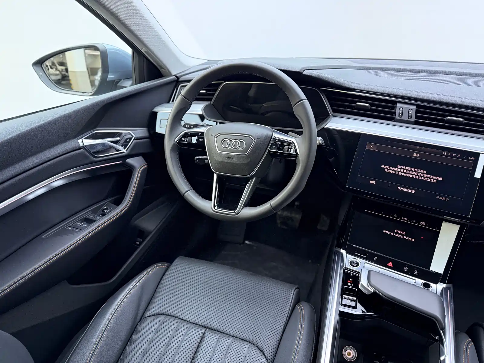 Фото 12 - Audi e-tron