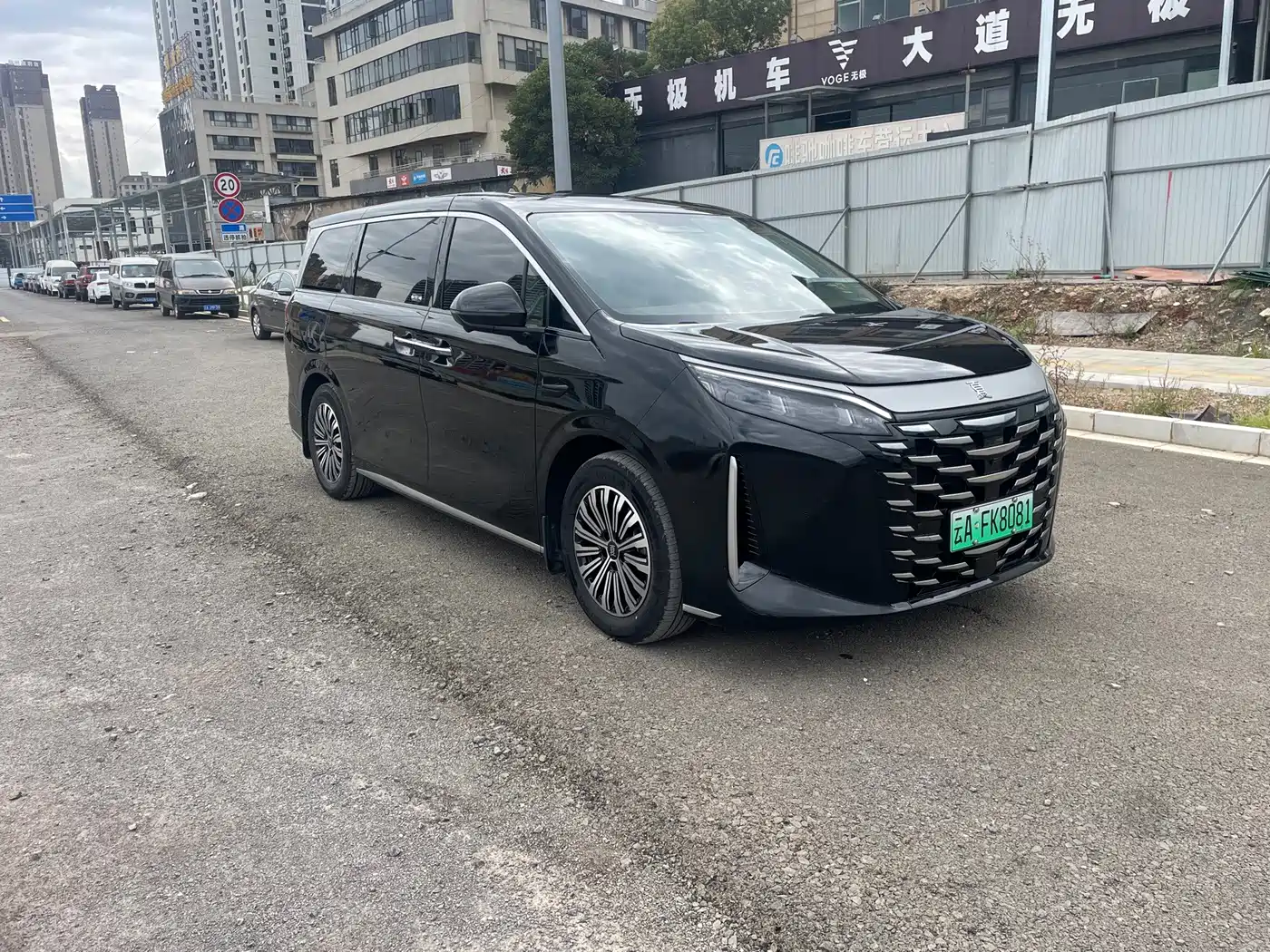 BYD Xia 2025 2025 DM-i 1.5T 180km Excellence