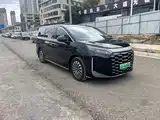 Фото 3 - BYD Xia