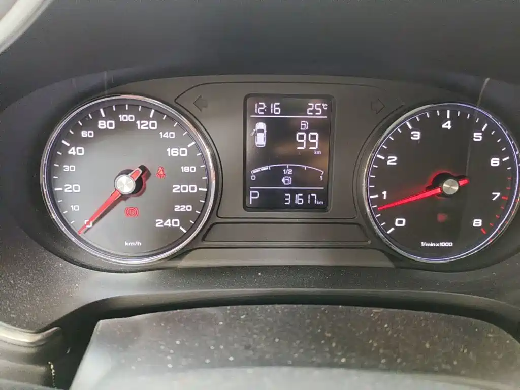 MG HS 2020 2019 20T Auto 2WD Trophy Super Sport Edition China VI