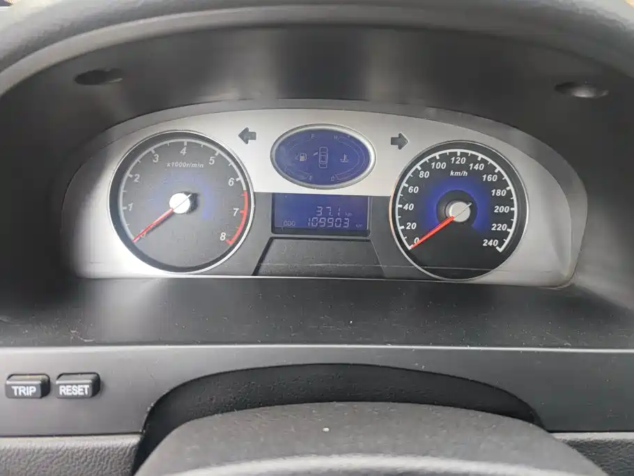 Geely Classic Emgrand 2012 2012 Sedan 1.8L CVT Luxury