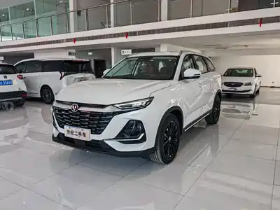 Changan CS75