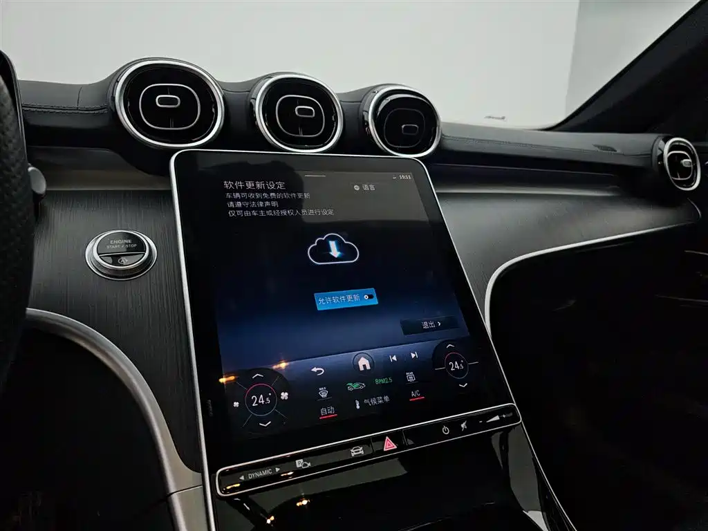 Mercedes-Benz C-Class 2023 C 200 L Sport фото 10