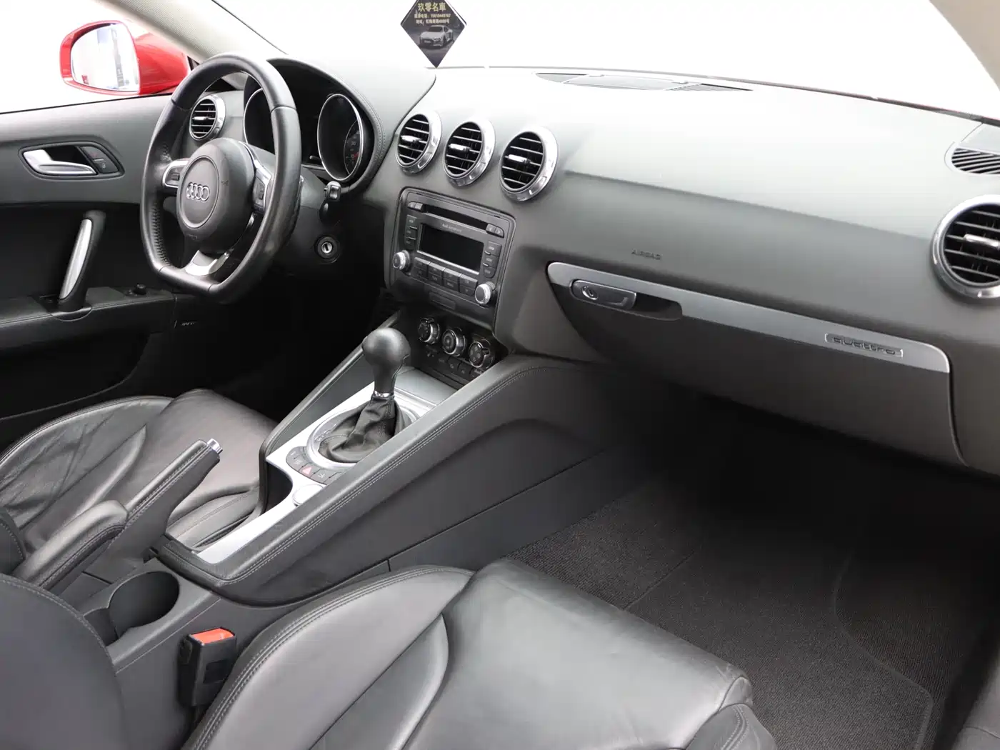 Audi TT 2008 2008 Model TT 3.2 Quattro