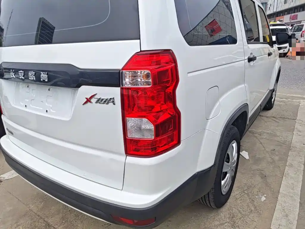Changan Oshan Changan Oushang X70A 2021 2020 1.5L Manual Basic
