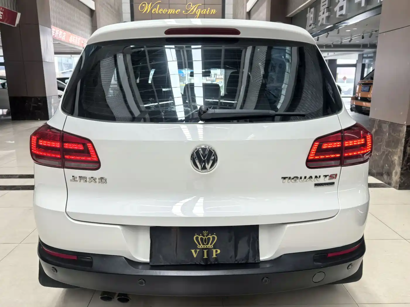 Фото 6 - Volkswagen Tiguan