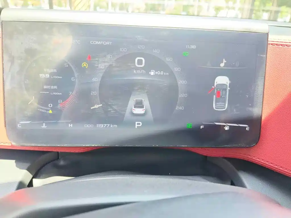 Geely ICON 2020 2020 1.5TD i9 BSG