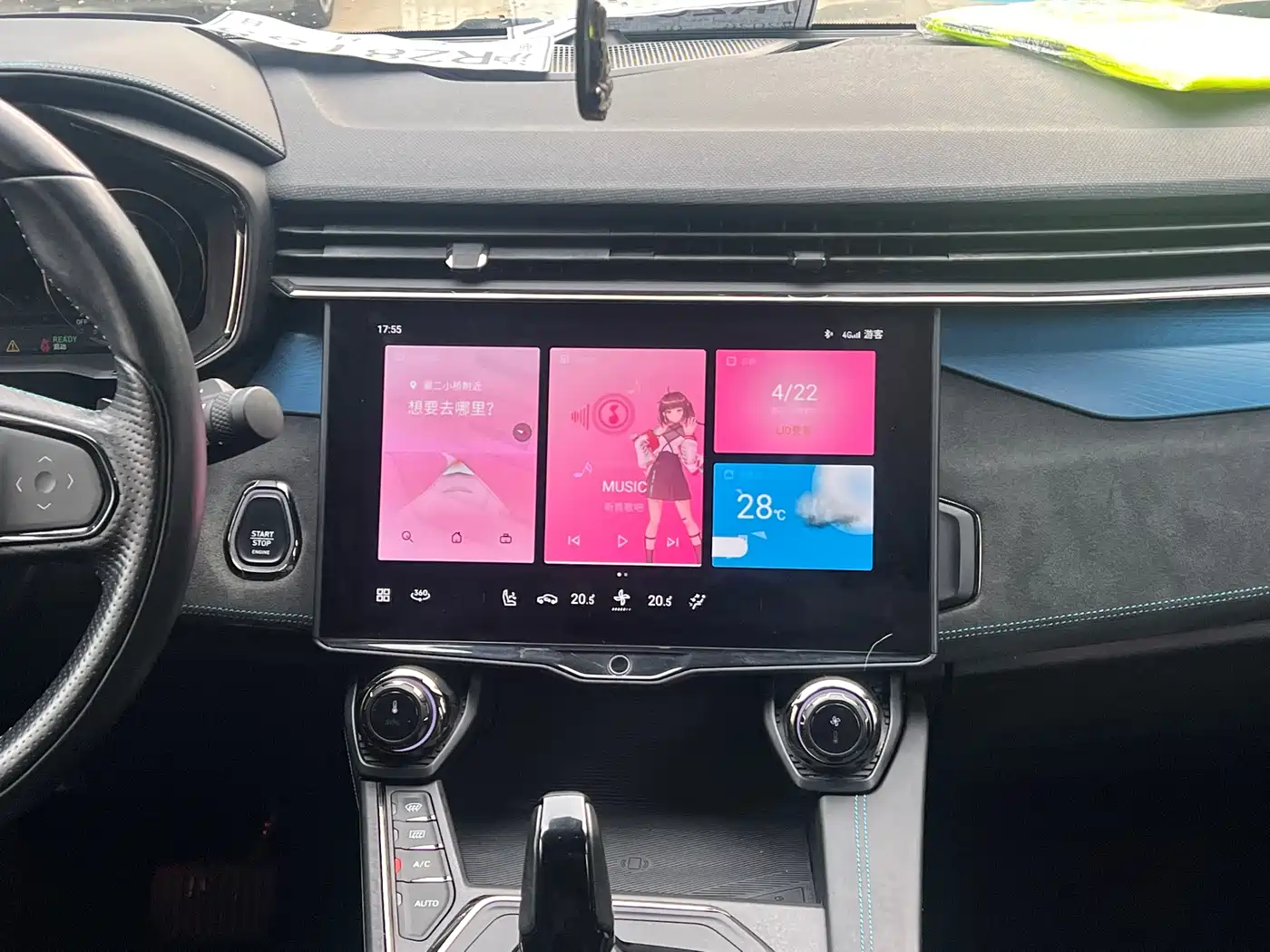 Lynk & Co 05 EM-P 2021 1.5TD PHEV HALO фото 22