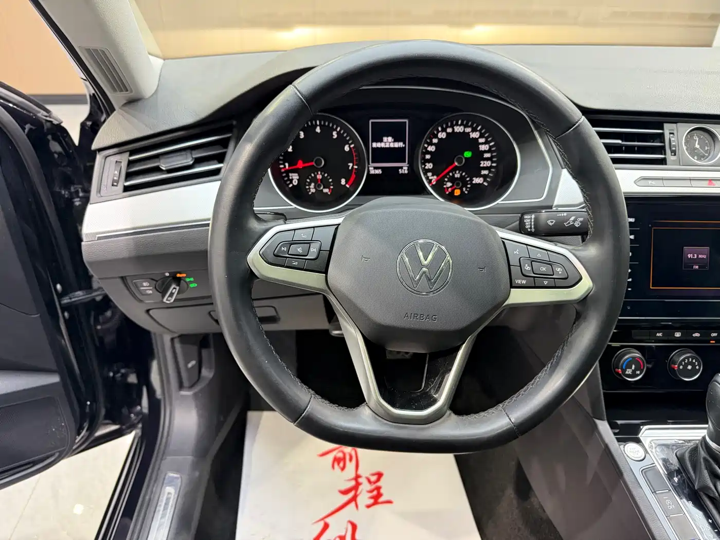 Volkswagen Magotan 2020 280TSI DSG Comfort фото 9