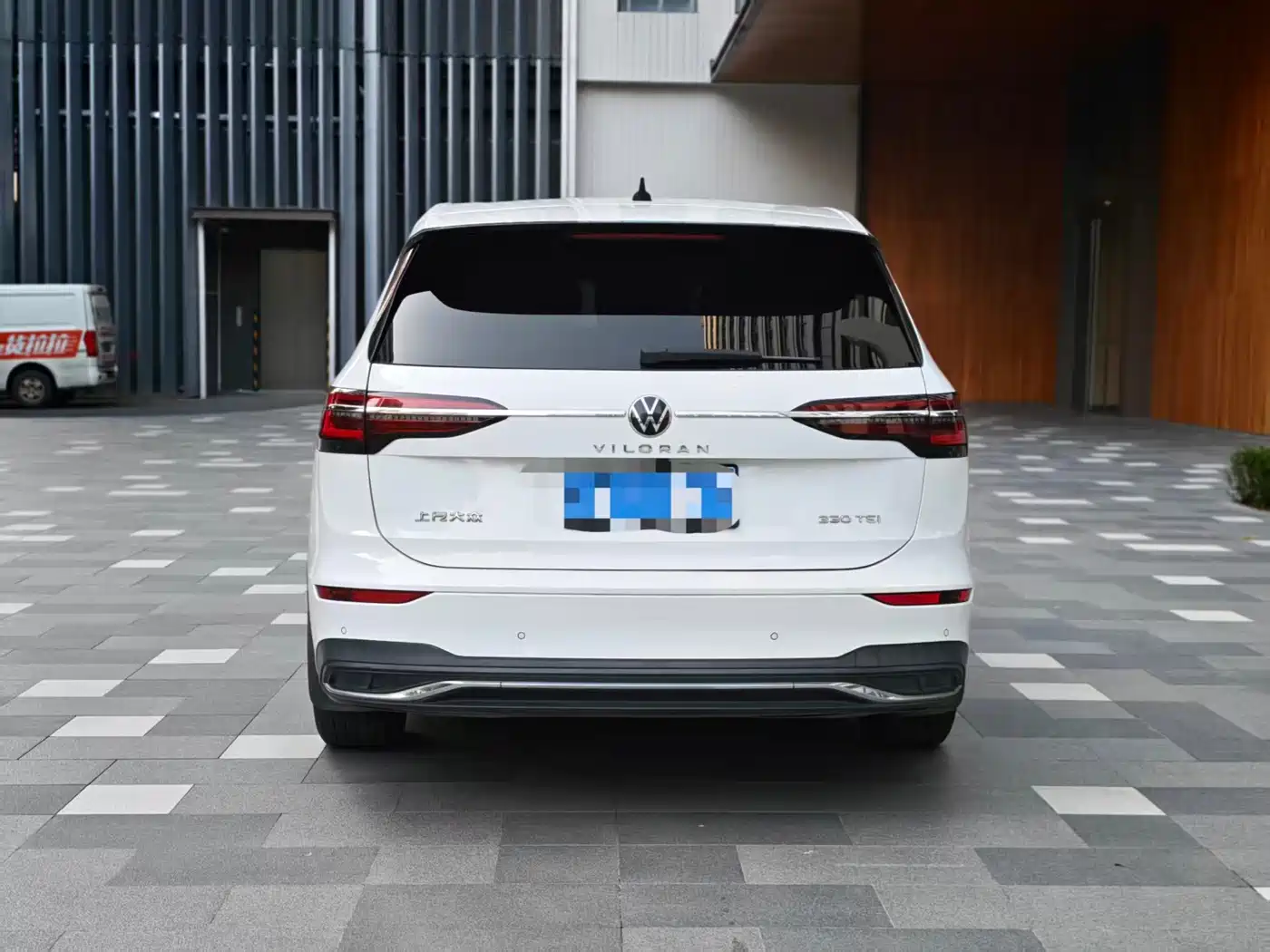 Volkswagen Viloran 2021 2020 330TSI Business Edition