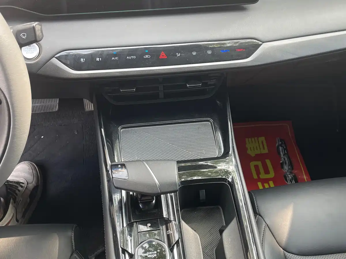 CHANGAN RUICHENG PLUS