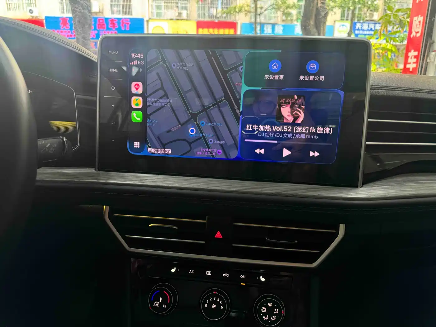 Volkswagen Sagitar 2023 280TSI DSG Beyond Lite фото 16