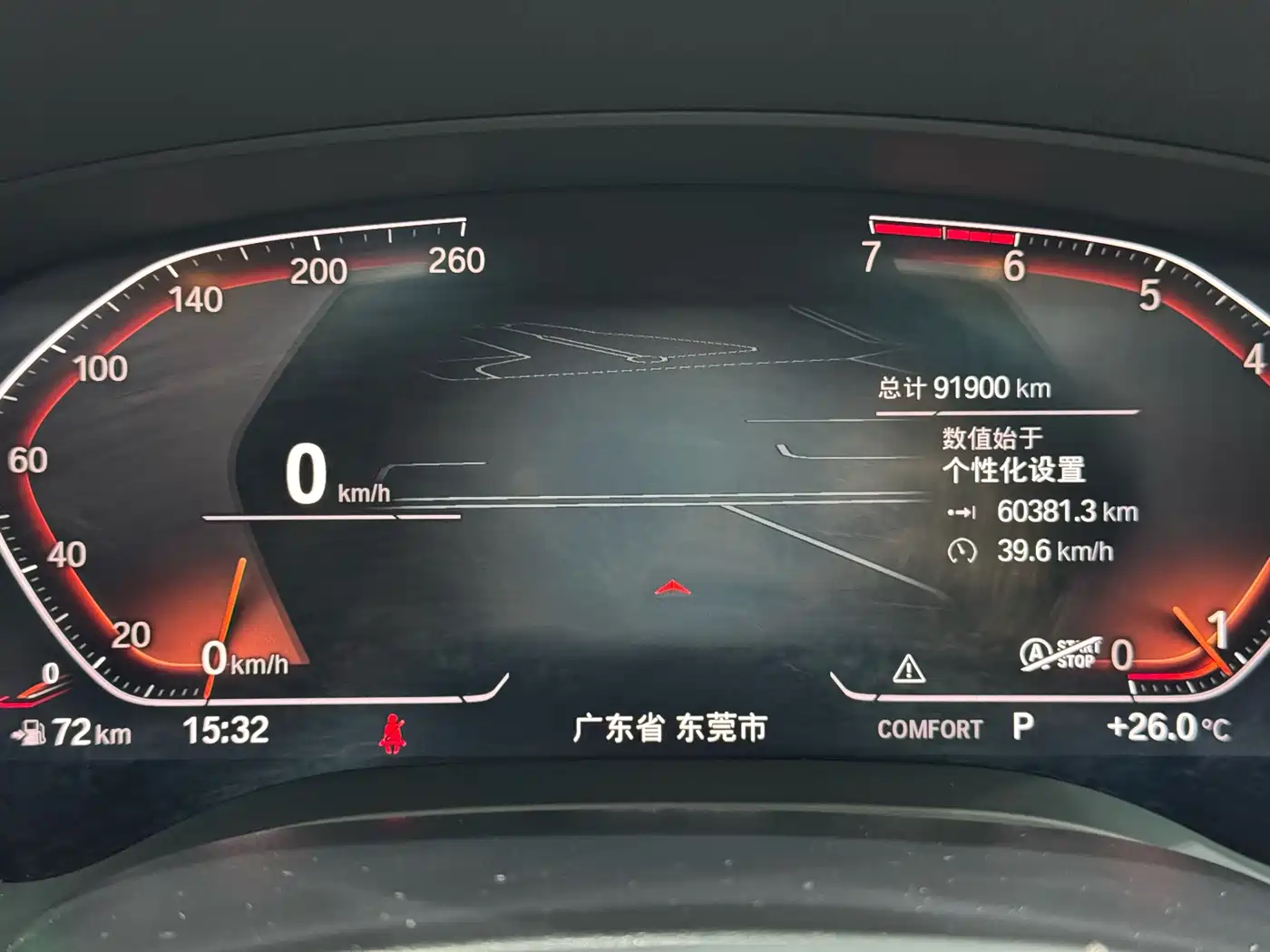 BMW 5 Series 2021 525Li Luxury Package фото 19