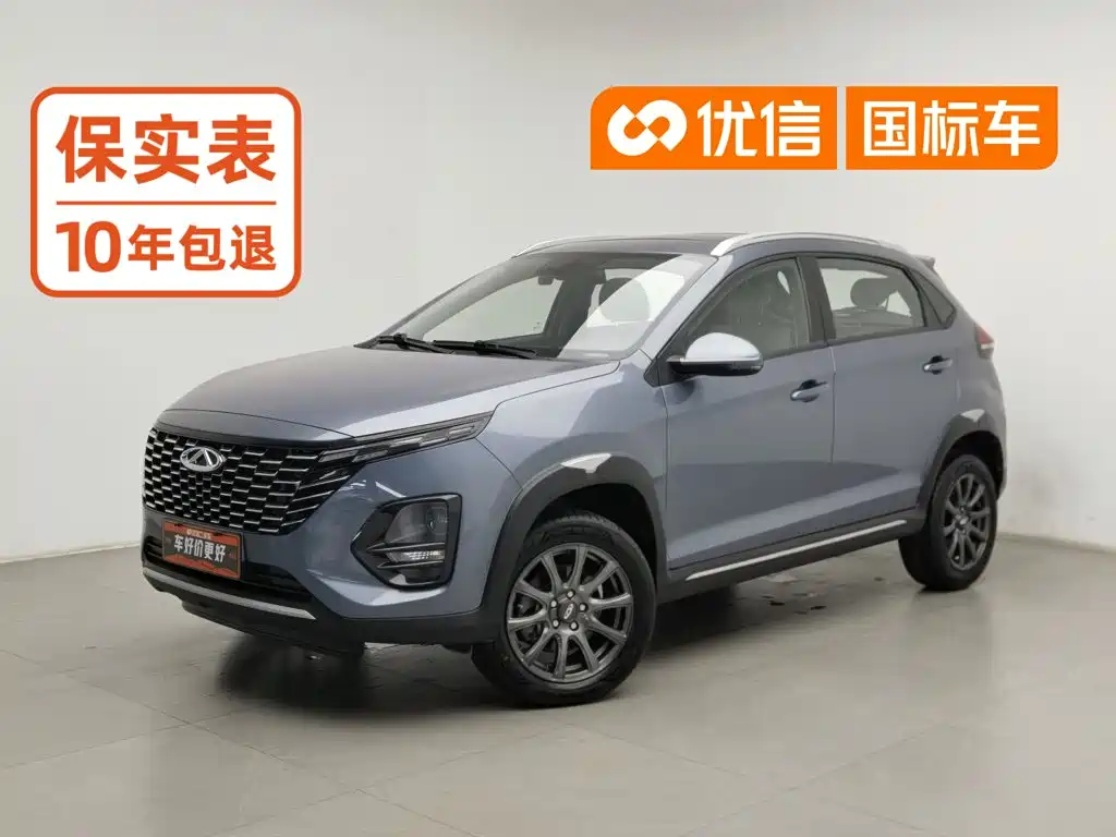 Chery Tiggo 3x 2024 2023 1.5L CVT Fashion Edition