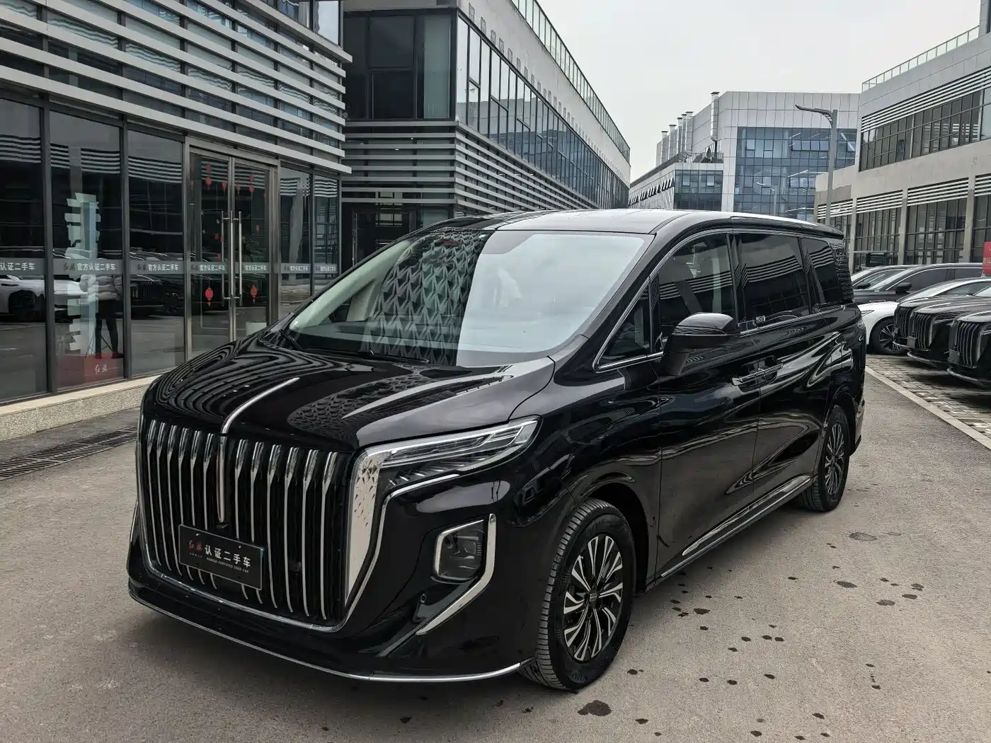 Hongqi HONGQI HQ9 PHEV