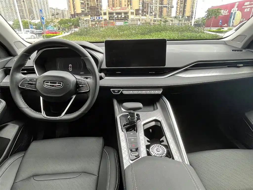 GEELY AUTOMOBILE XINGRUI