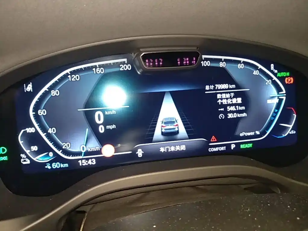 BMW iX3 2024 2023 Pioneer Type