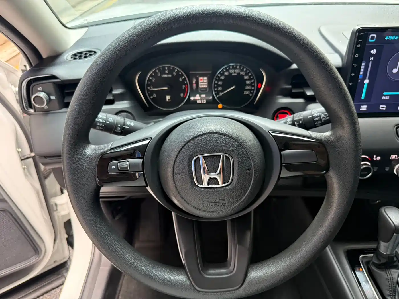 Honda XR-V 2024 2023 1.5L CVT Thermal Edition