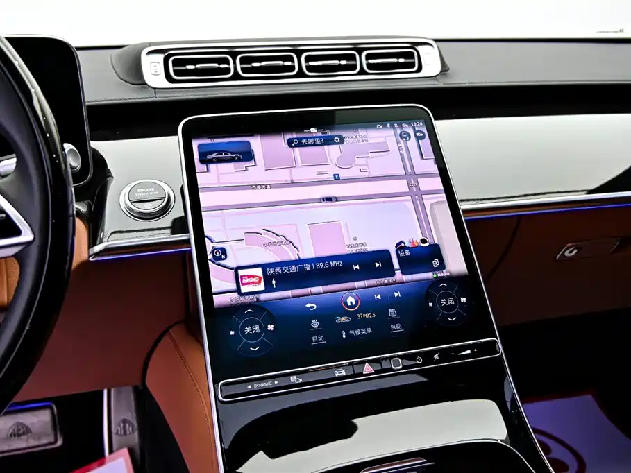 Mercedes-Benz Maybach S-Class 2025 Model S 480 4MATIC фото 15