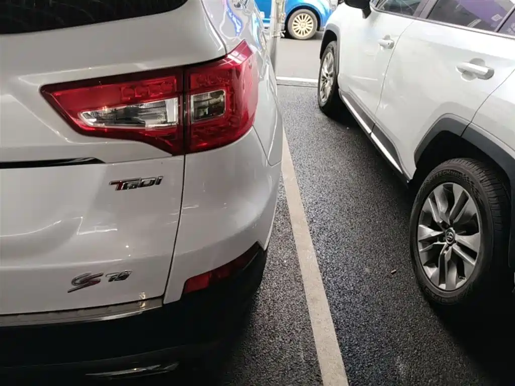 CHANGAN CS75