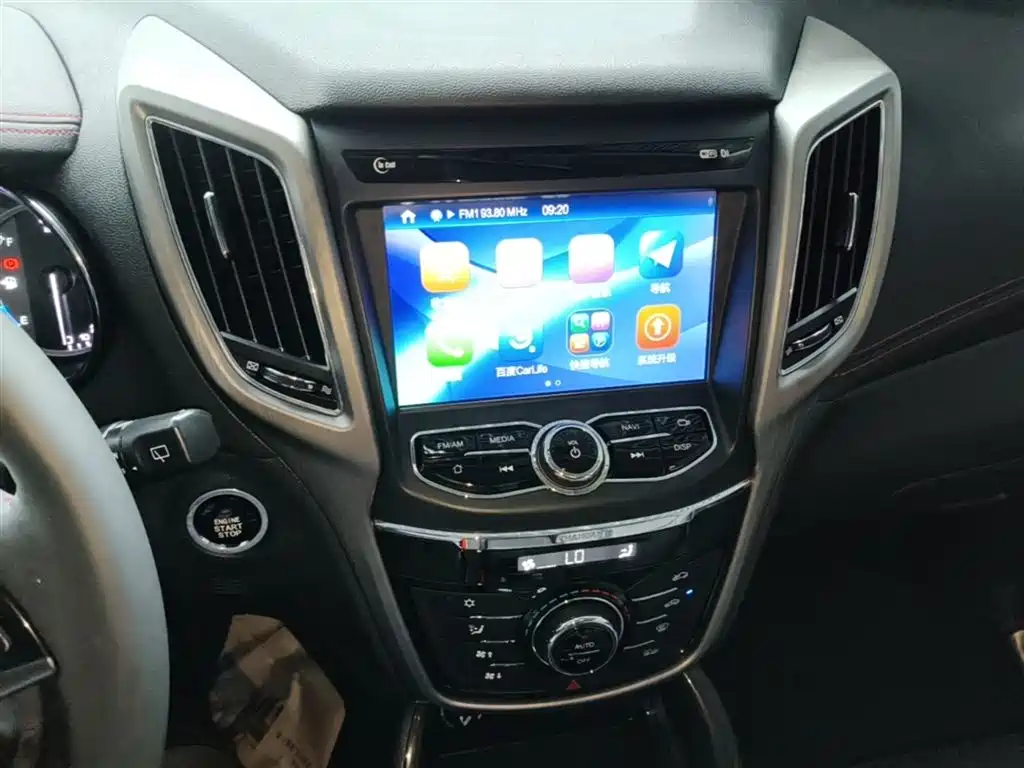 CHANGAN CS75
