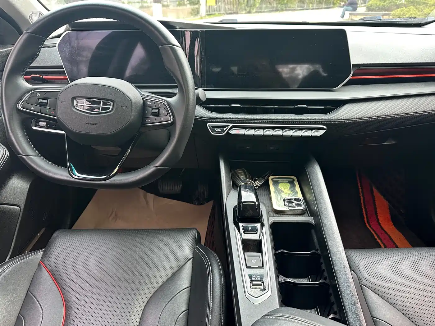 GEELY AUTOMOBILE BINRUI