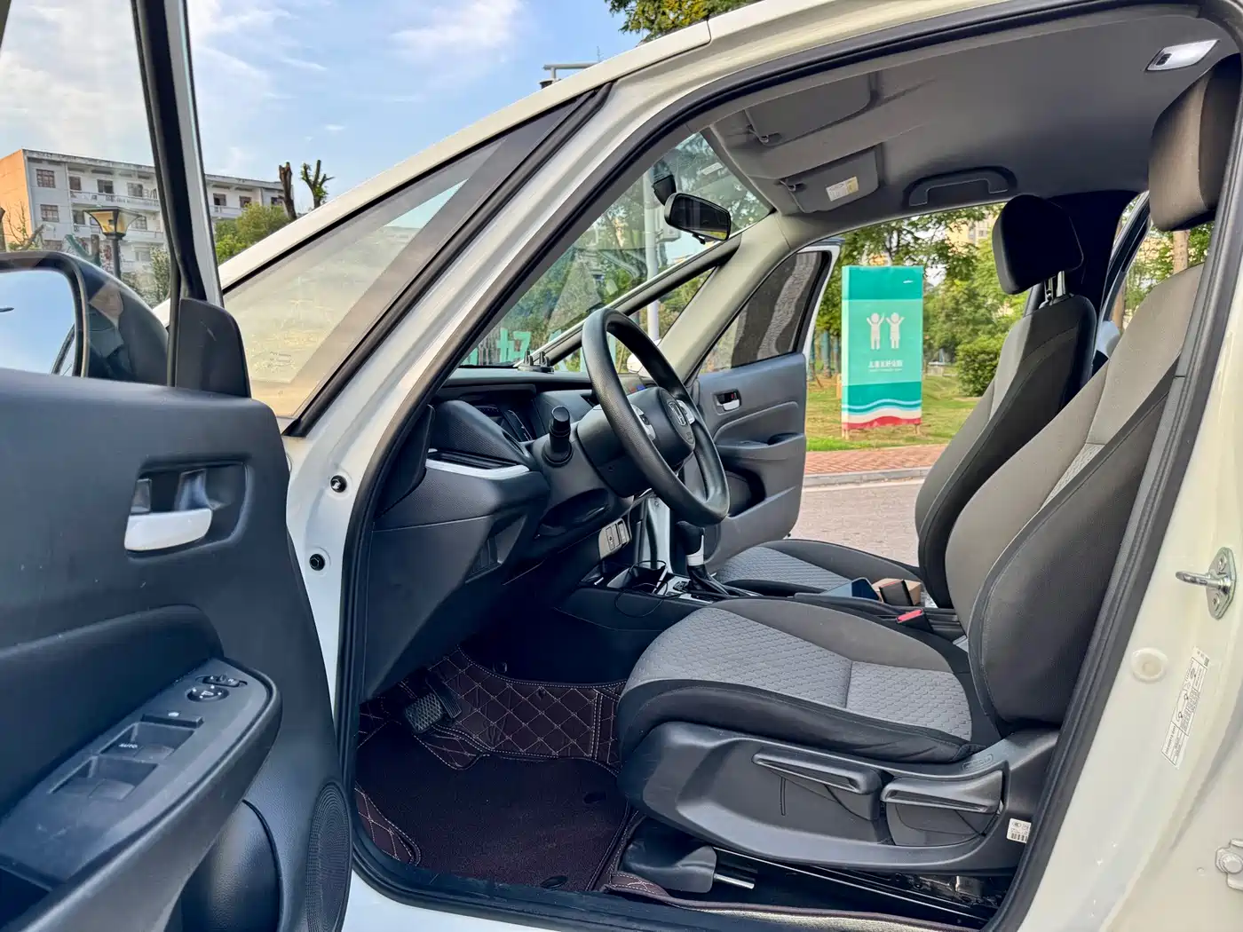 Фото 5 - Honda Fit