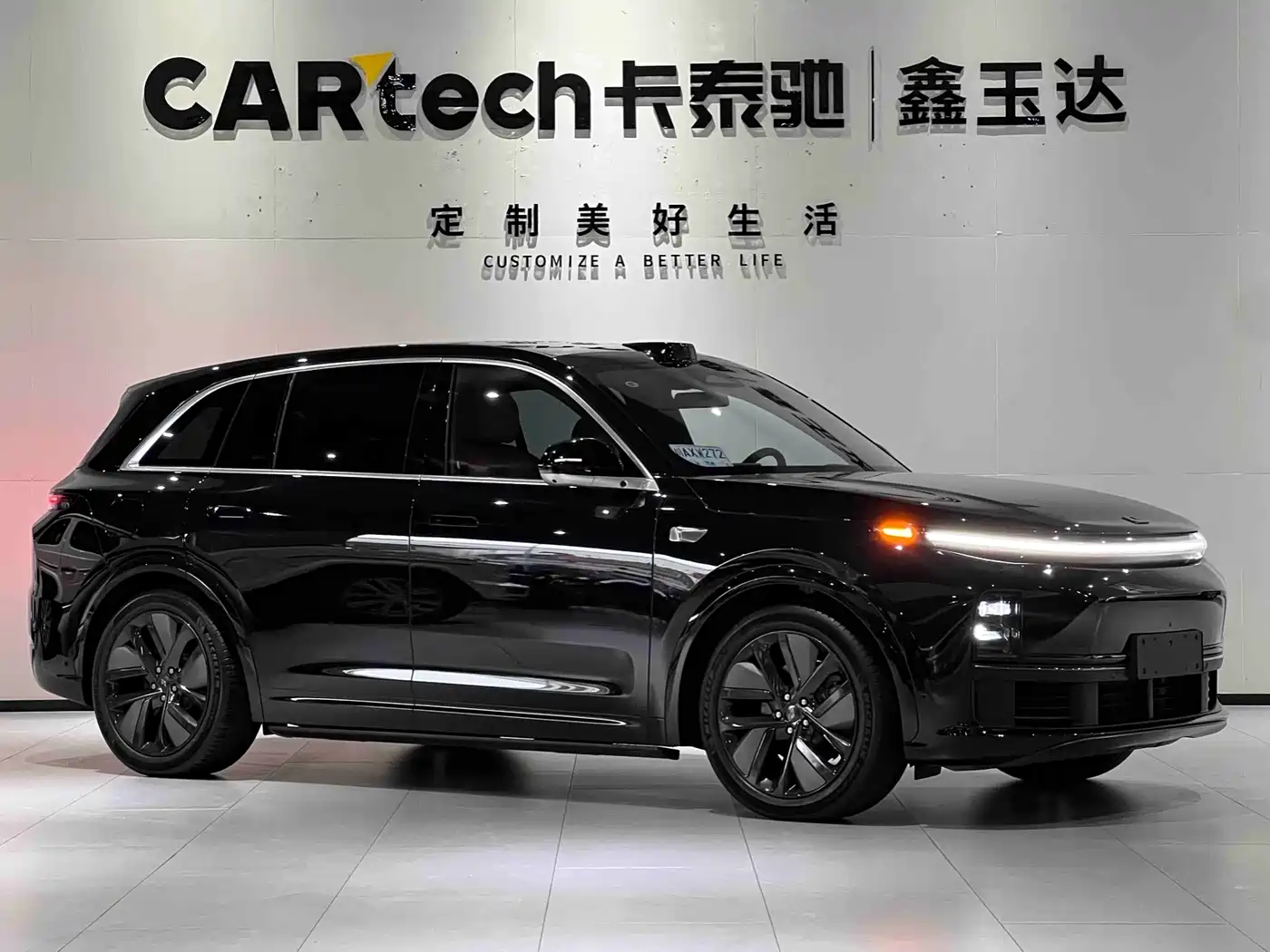 Li Auto L7 2025 2024 Model Ultra