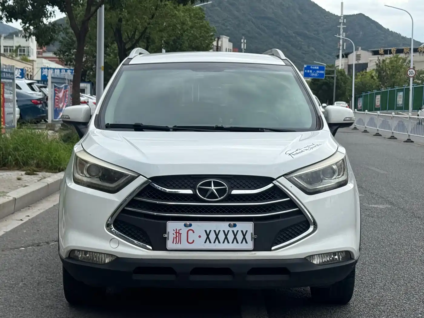 JAC Motors Refine S3 2015 2014 1.5L Manual Luxury Smart