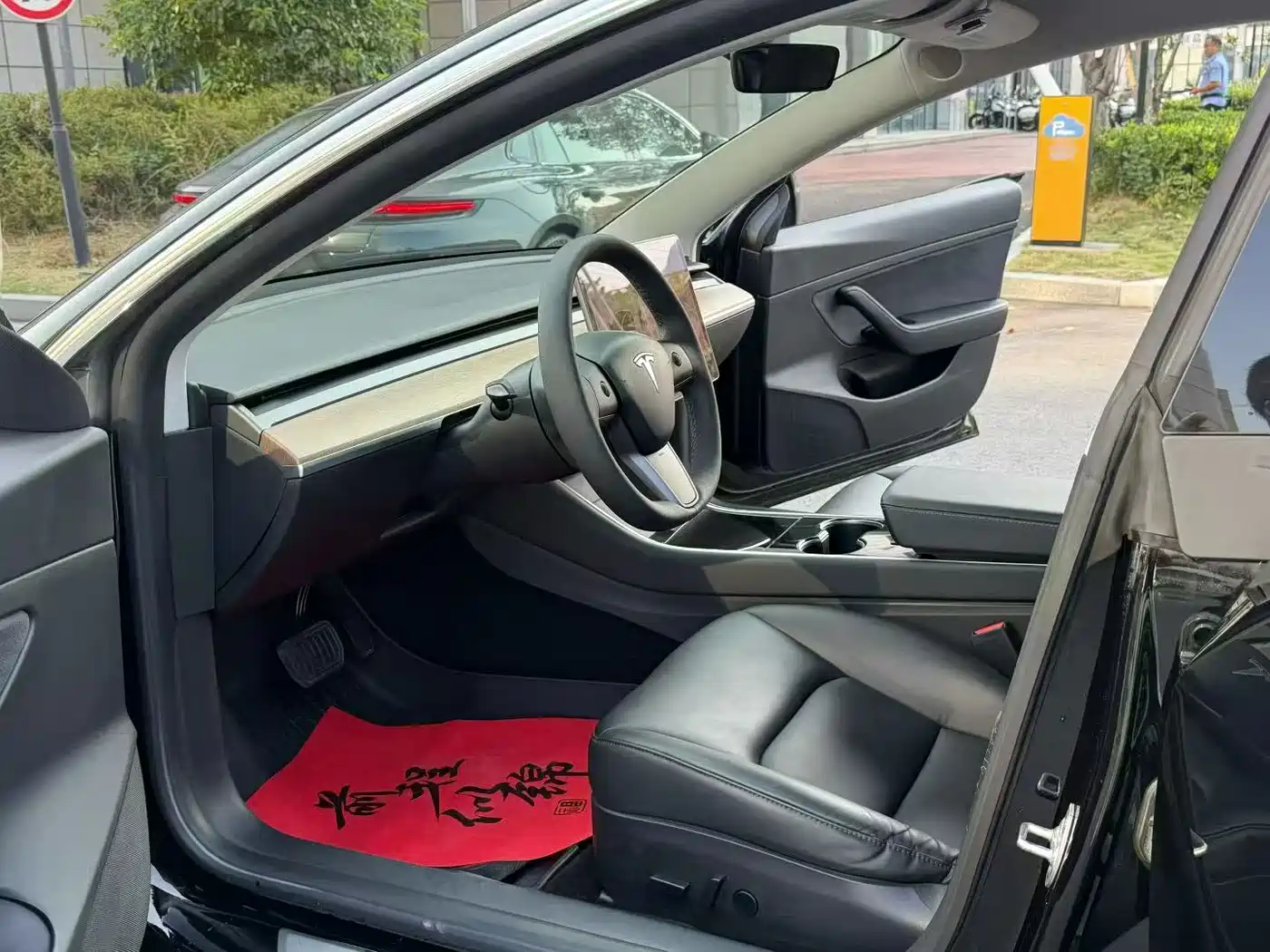 Tesla Model 3 2020 2020 Standard Range Rear-Wheel Drive Upgrade