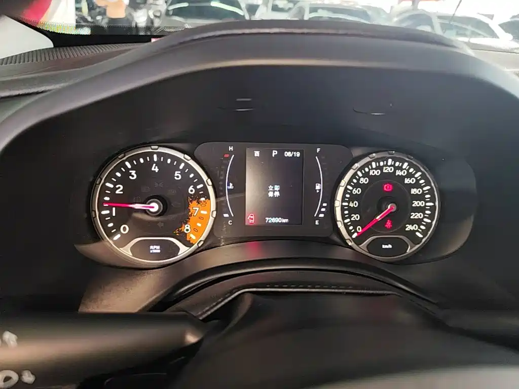 Jeep Renegade 2019 2018 Connected Large Screen Edition 180T Automatic High Energy