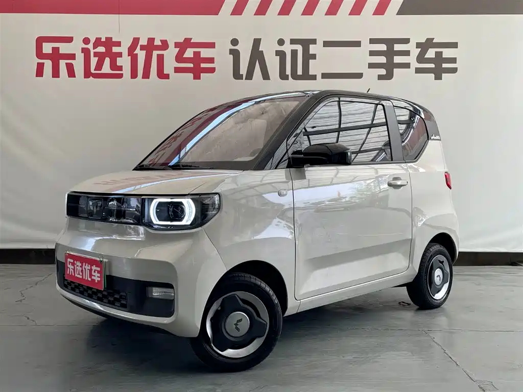 Фото 1 - Wuling Motors Hongguang MINIEV