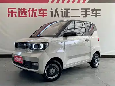 Wuling Hongguang MINI EV